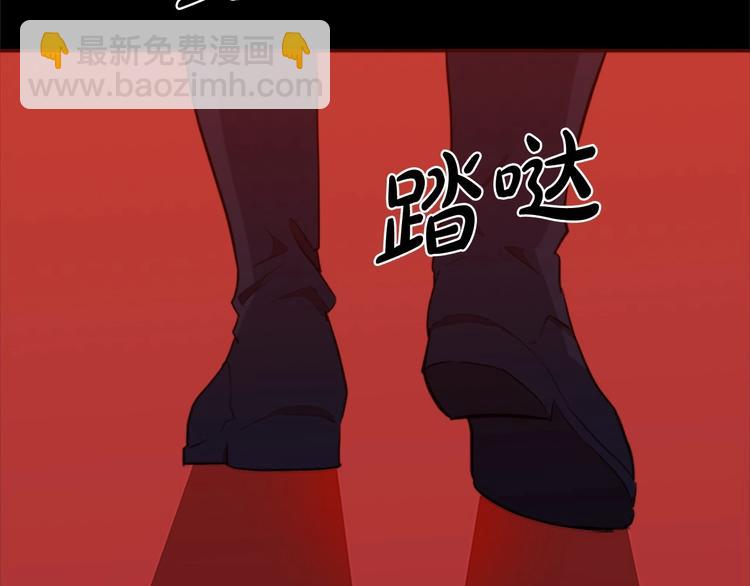 第3话 画下魔法血阵，逆转时光21