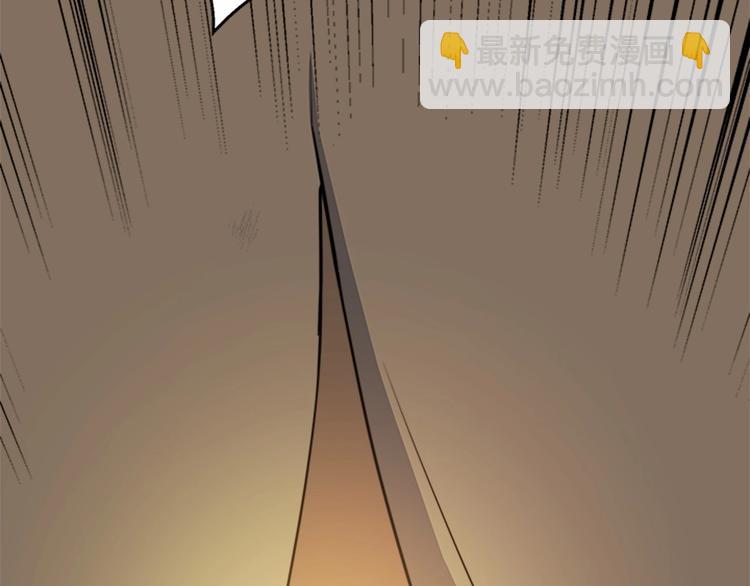 第3话 画下魔法血阵，逆转时光211