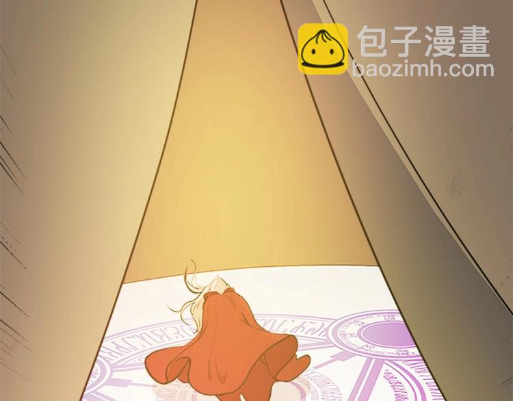 第3话 画下魔法血阵，逆转时光216