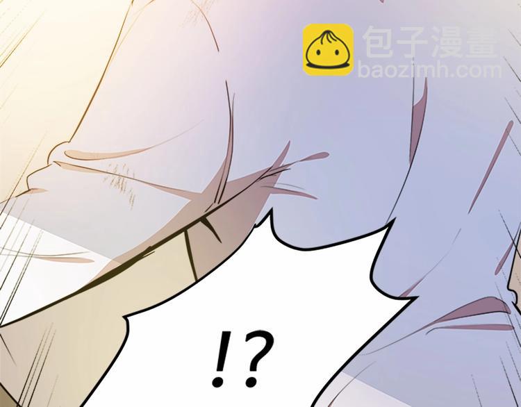 第3话 画下魔法血阵，逆转时光218