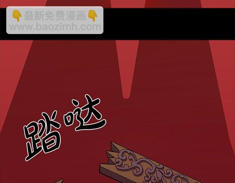第3话 画下魔法血阵，逆转时光22