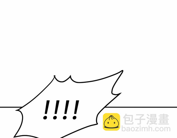 第3话 画下魔法血阵，逆转时光220