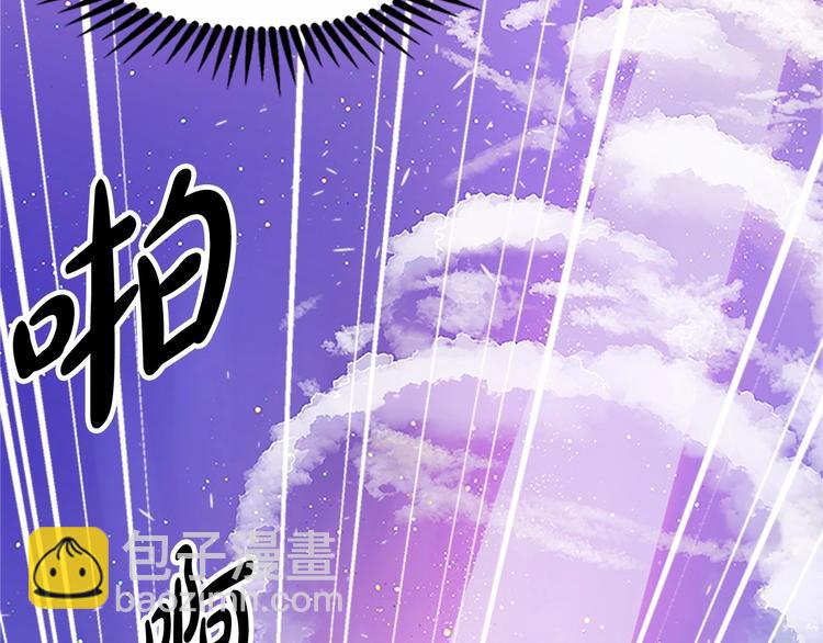 第3话 画下魔法血阵，逆转时光225