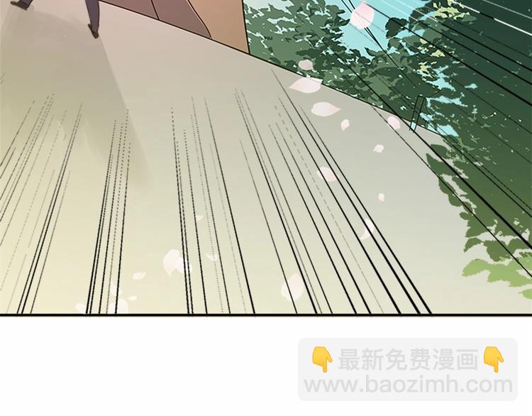 第3话 画下魔法血阵，逆转时光228