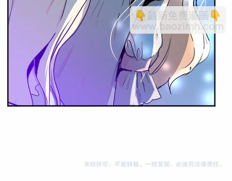 第3话 画下魔法血阵，逆转时光235