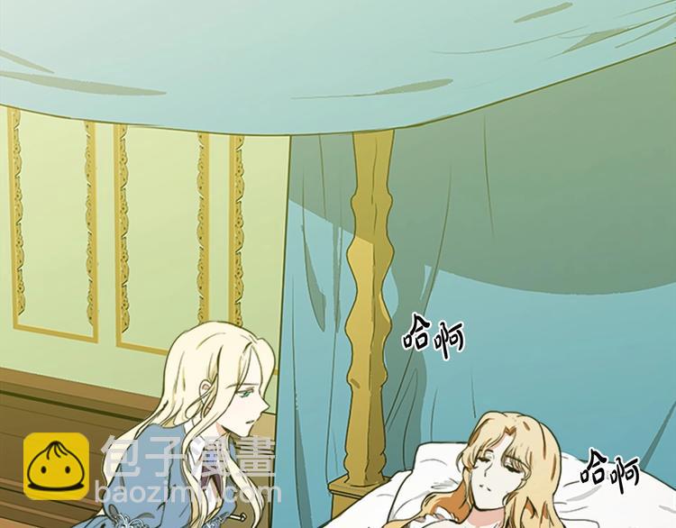 第3话 画下魔法血阵，逆转时光30
