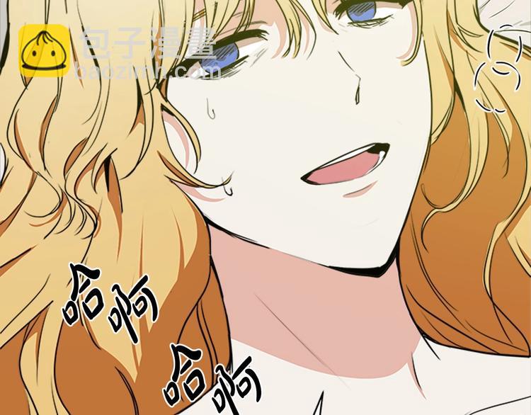 第3话 画下魔法血阵，逆转时光34