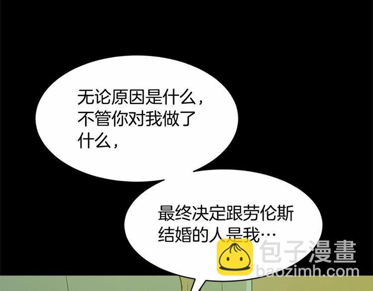 第3话 画下魔法血阵，逆转时光36