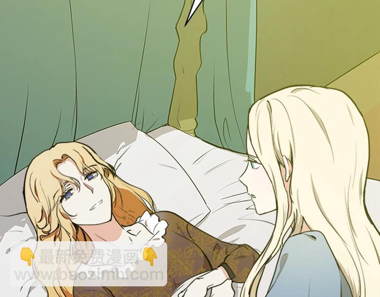第3话 画下魔法血阵，逆转时光37