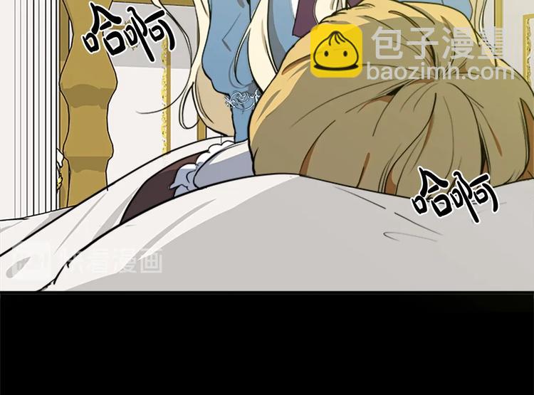 第3话 画下魔法血阵，逆转时光43