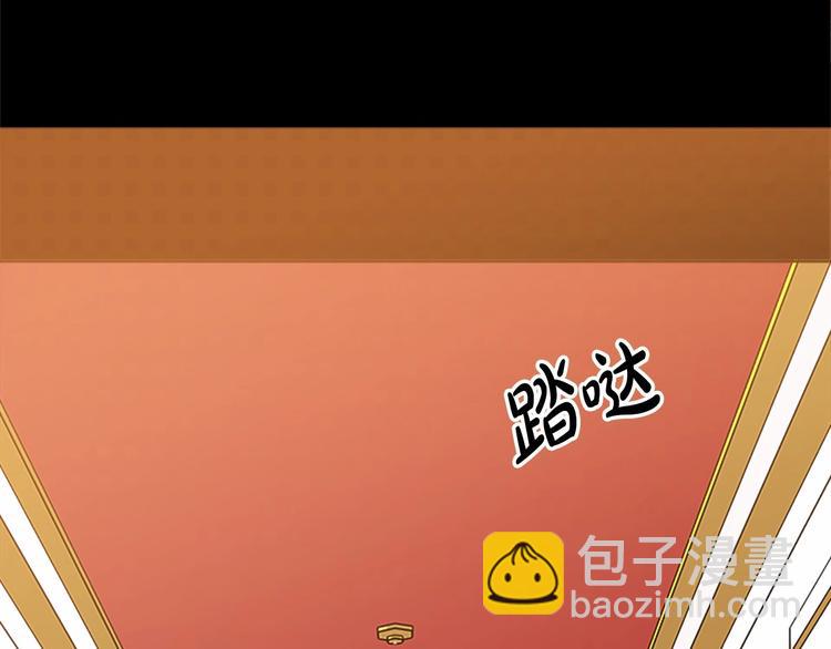 第3话 画下魔法血阵，逆转时光5