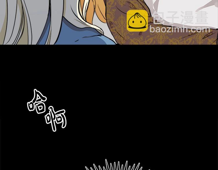 第3话 画下魔法血阵，逆转时光59