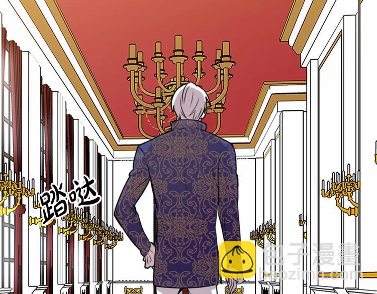 第3话 画下魔法血阵，逆转时光6