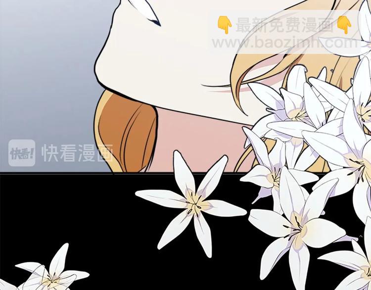 第3话 画下魔法血阵，逆转时光62