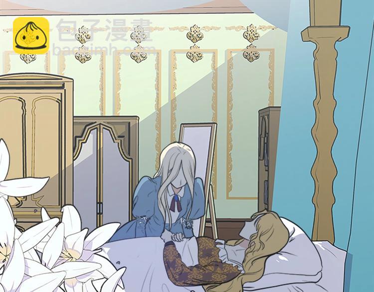 第3话 画下魔法血阵，逆转时光64