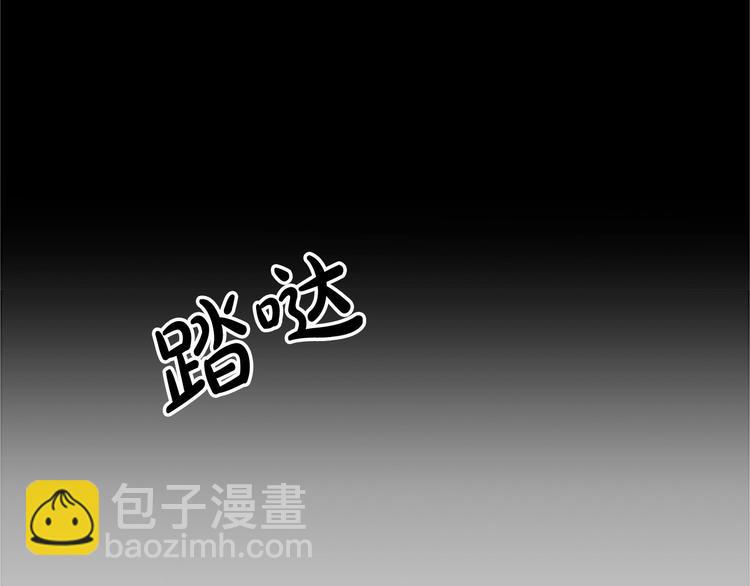 第3话 画下魔法血阵，逆转时光67
