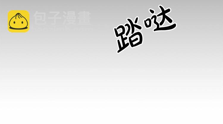 第3话 画下魔法血阵，逆转时光68