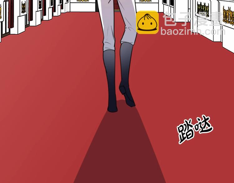 第3话 画下魔法血阵，逆转时光7