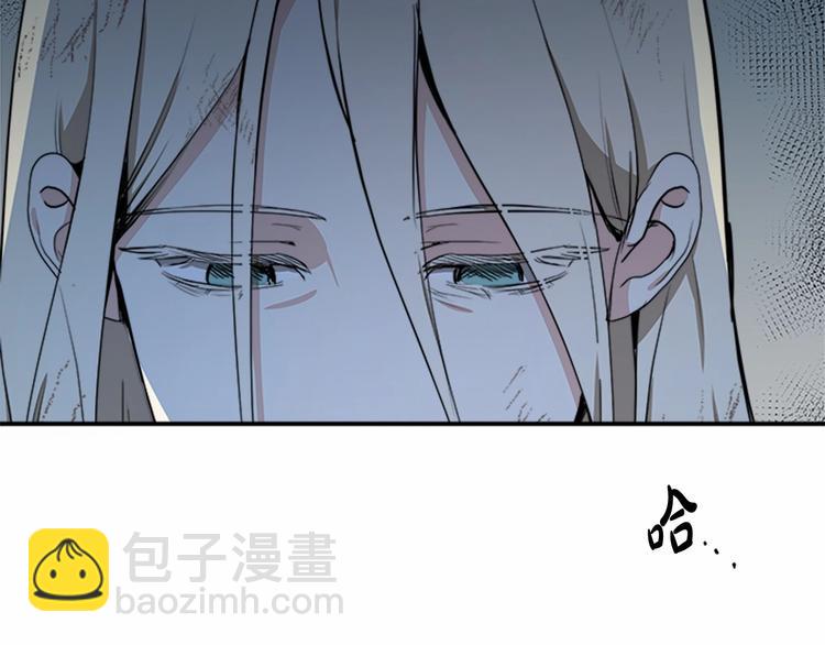 第3话 画下魔法血阵，逆转时光78