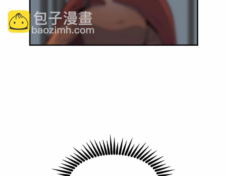 第3话 画下魔法血阵，逆转时光84