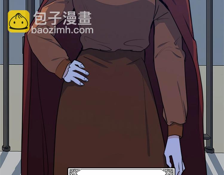 第3话 画下魔法血阵，逆转时光86