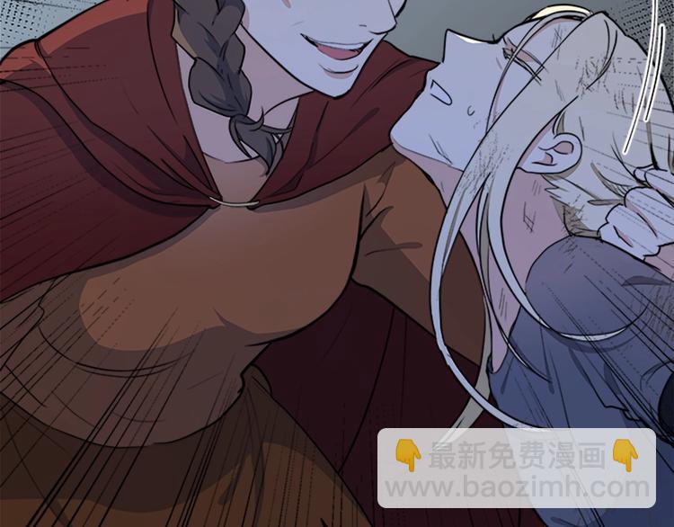 第3话 画下魔法血阵，逆转时光89