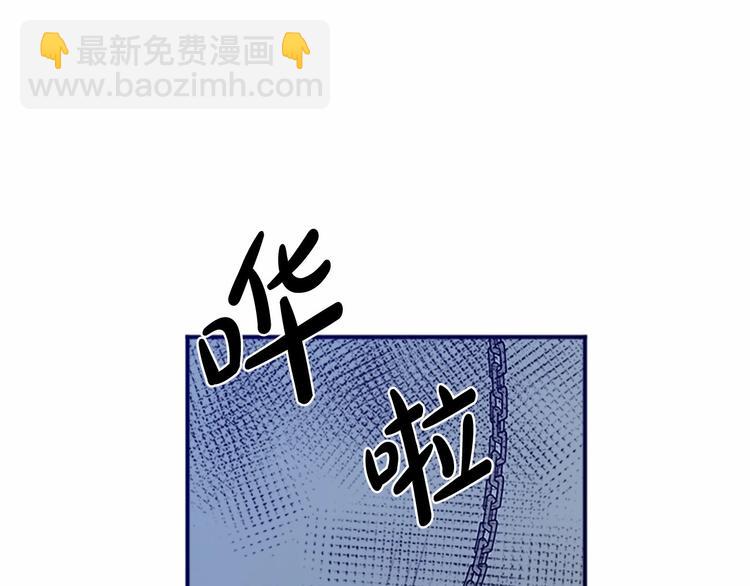 第3话 画下魔法血阵，逆转时光91