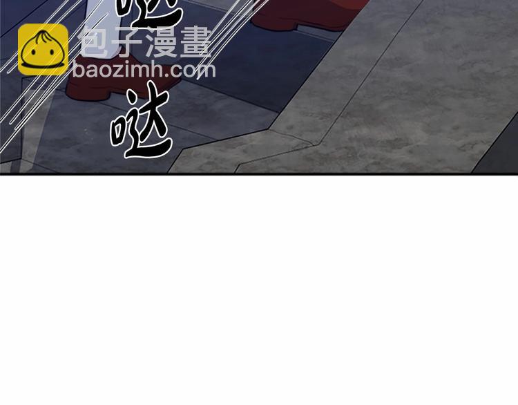 第3话 画下魔法血阵，逆转时光98