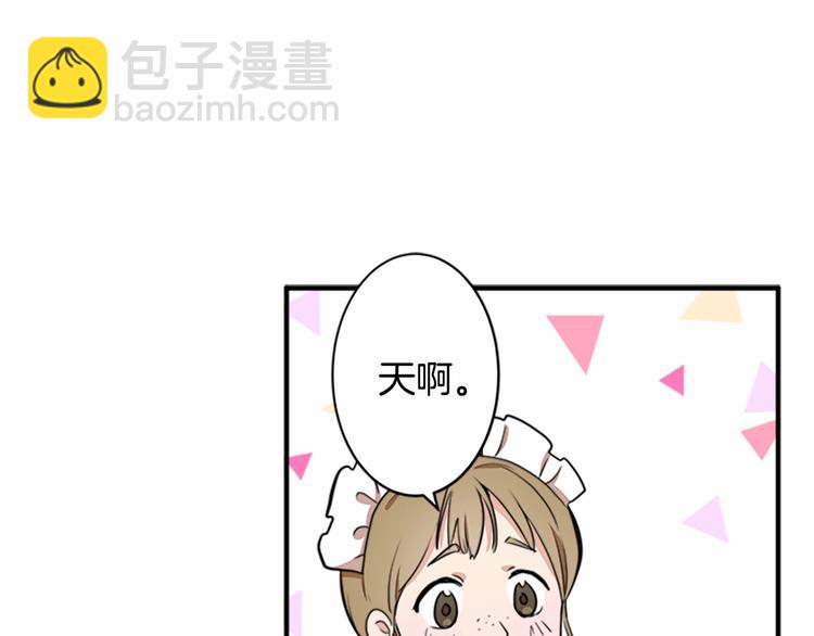 第4话 回到18岁！102