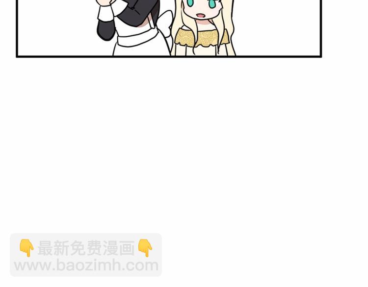 第4话 回到18岁！109