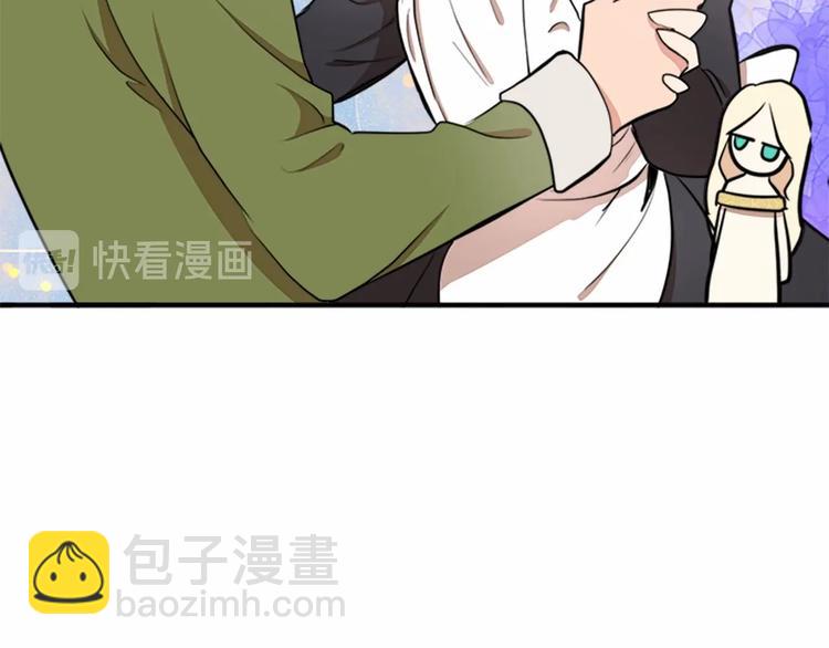 第4话 回到18岁！111