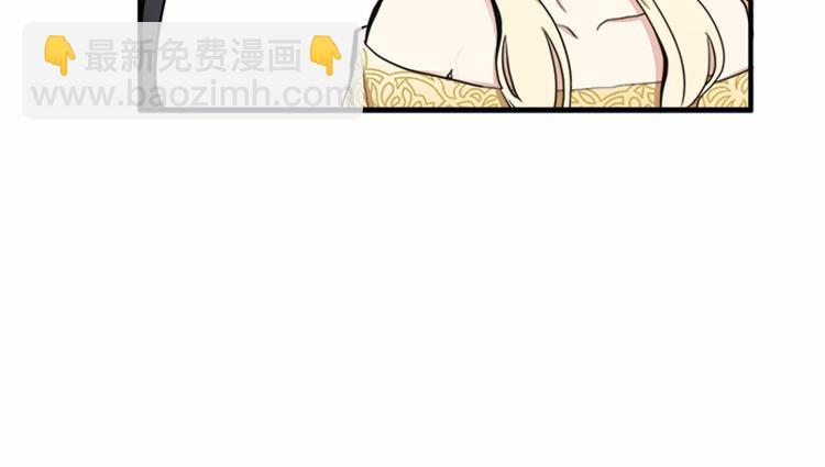 第4话 回到18岁！118