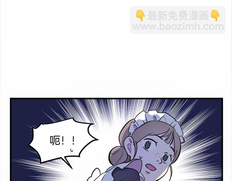 第4话 回到18岁！121