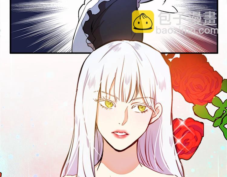 第4话 回到18岁！122