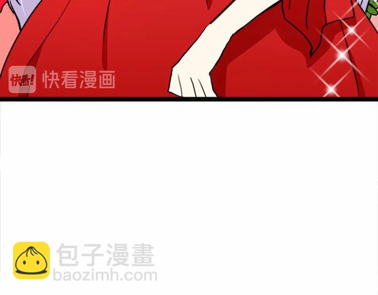 第4话 回到18岁！124