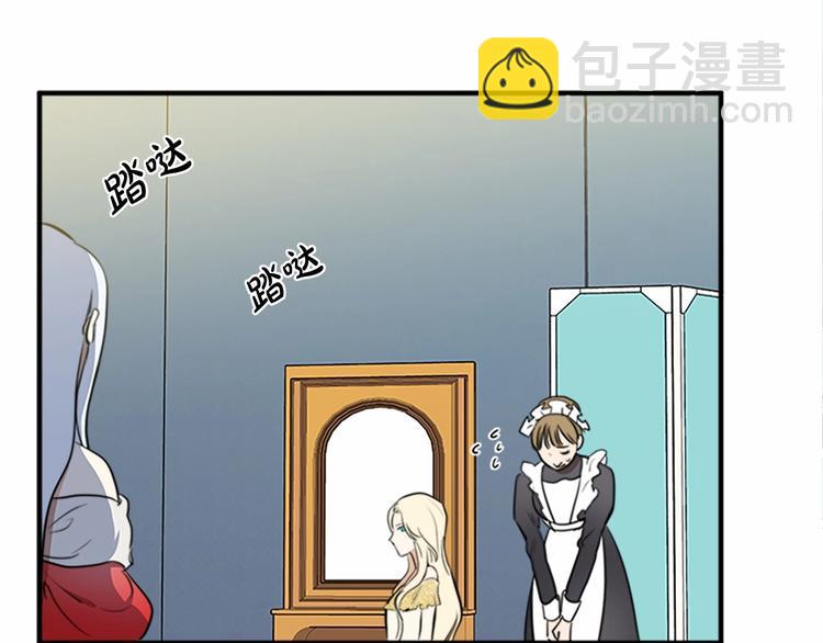 第4话 回到18岁！125