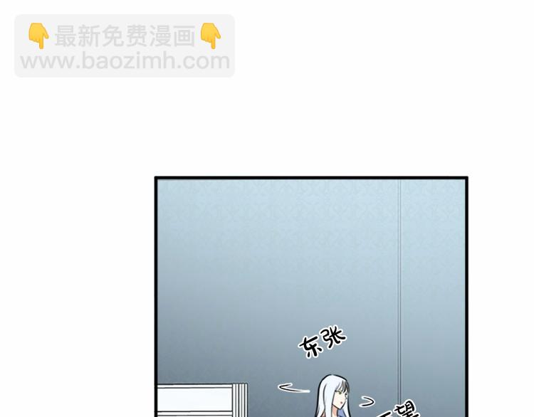 第4话 回到18岁！127