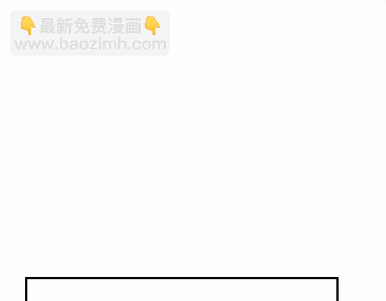 第4话 回到18岁！131