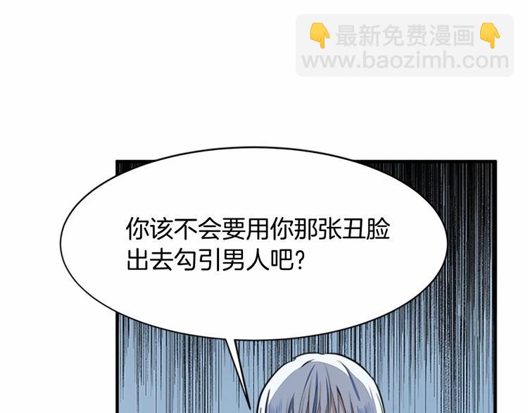 第4话 回到18岁！134
