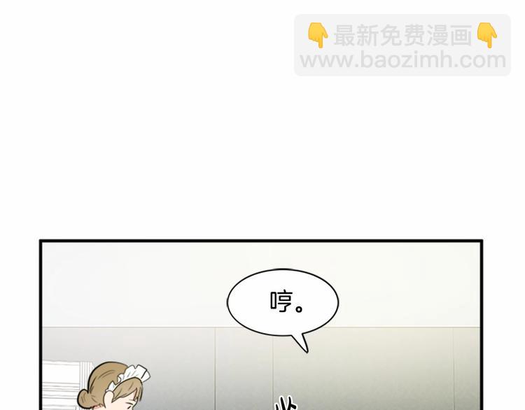 第4话 回到18岁！139