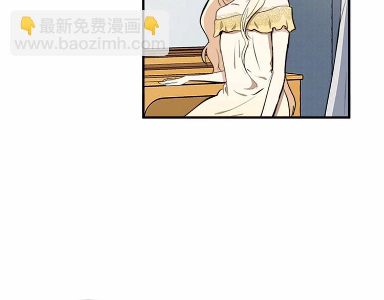 第4话 回到18岁！142