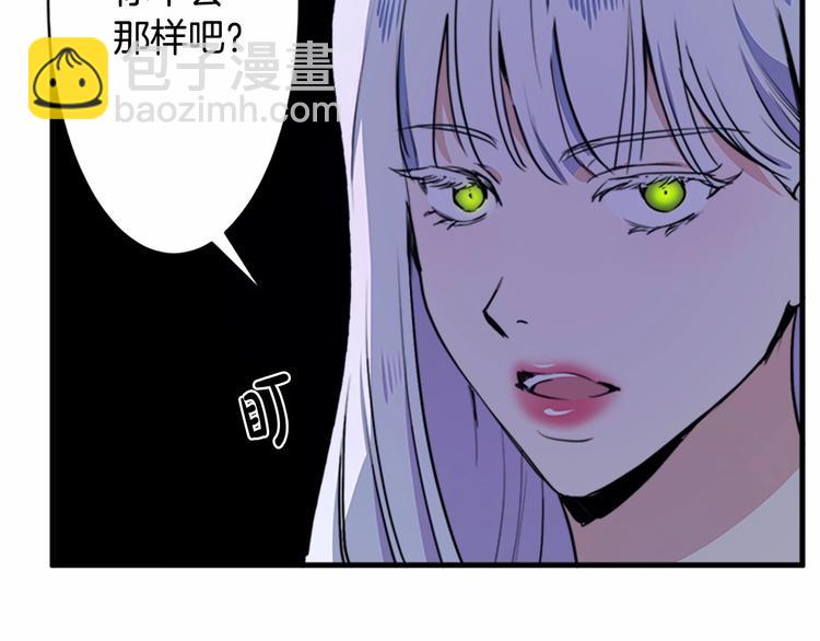 第4话 回到18岁！152