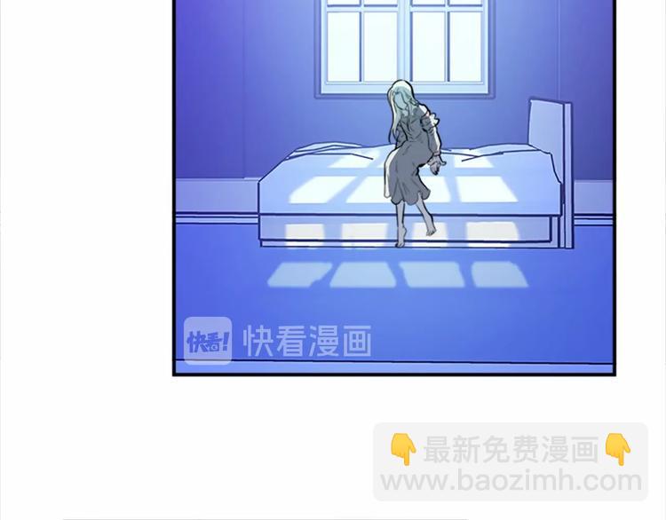 第4话 回到18岁！3
