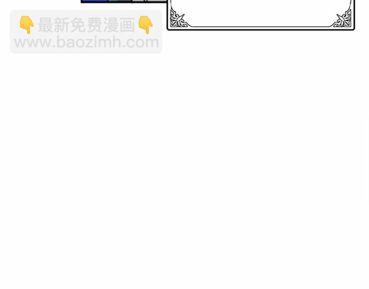 第4话 回到18岁！38
