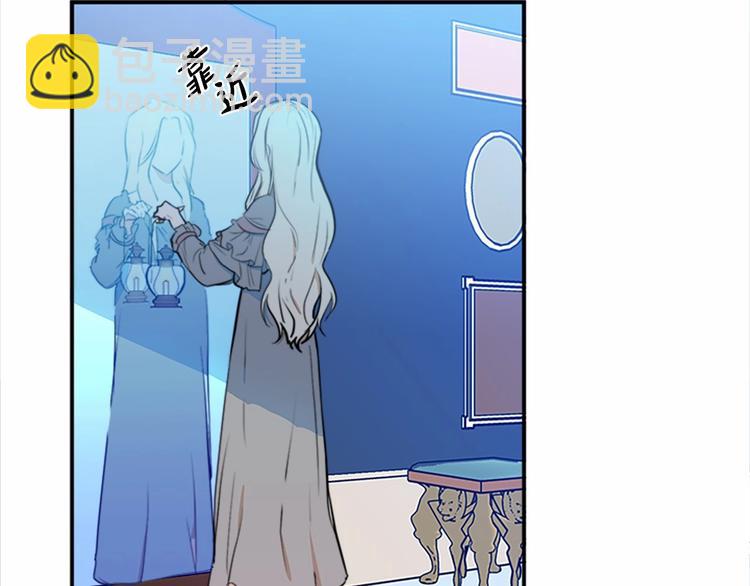 第4话 回到18岁！4