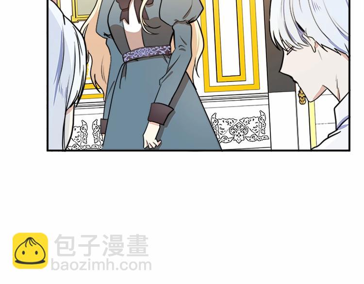 第4话 回到18岁！52