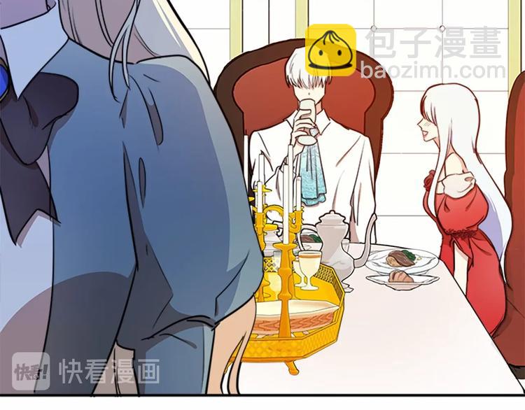 第4话 回到18岁！59