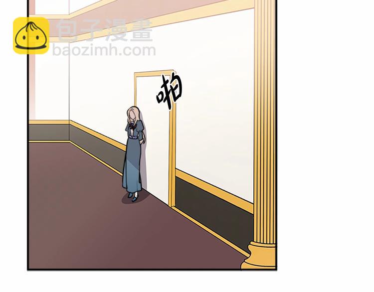 第4话 回到18岁！61