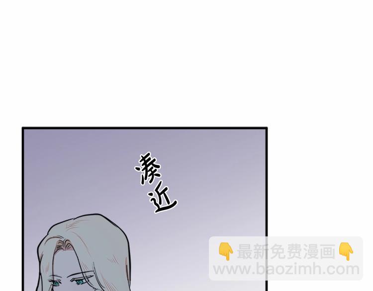 第4话 回到18岁！63