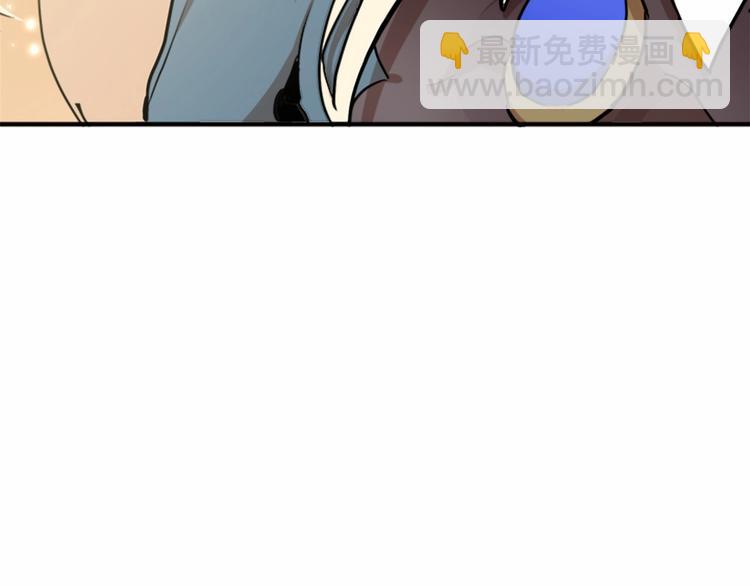 第4话 回到18岁！67